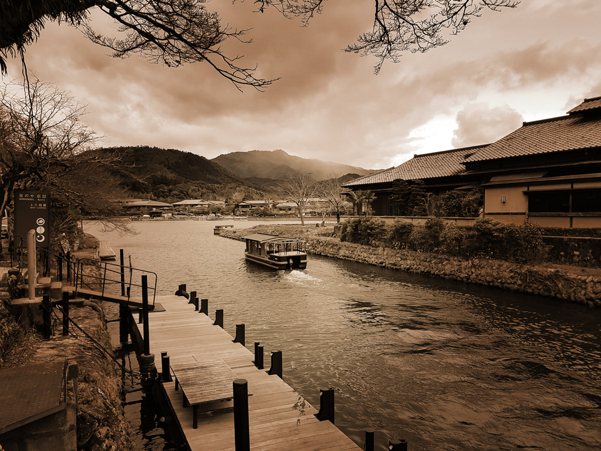 Boat in Arashiyama