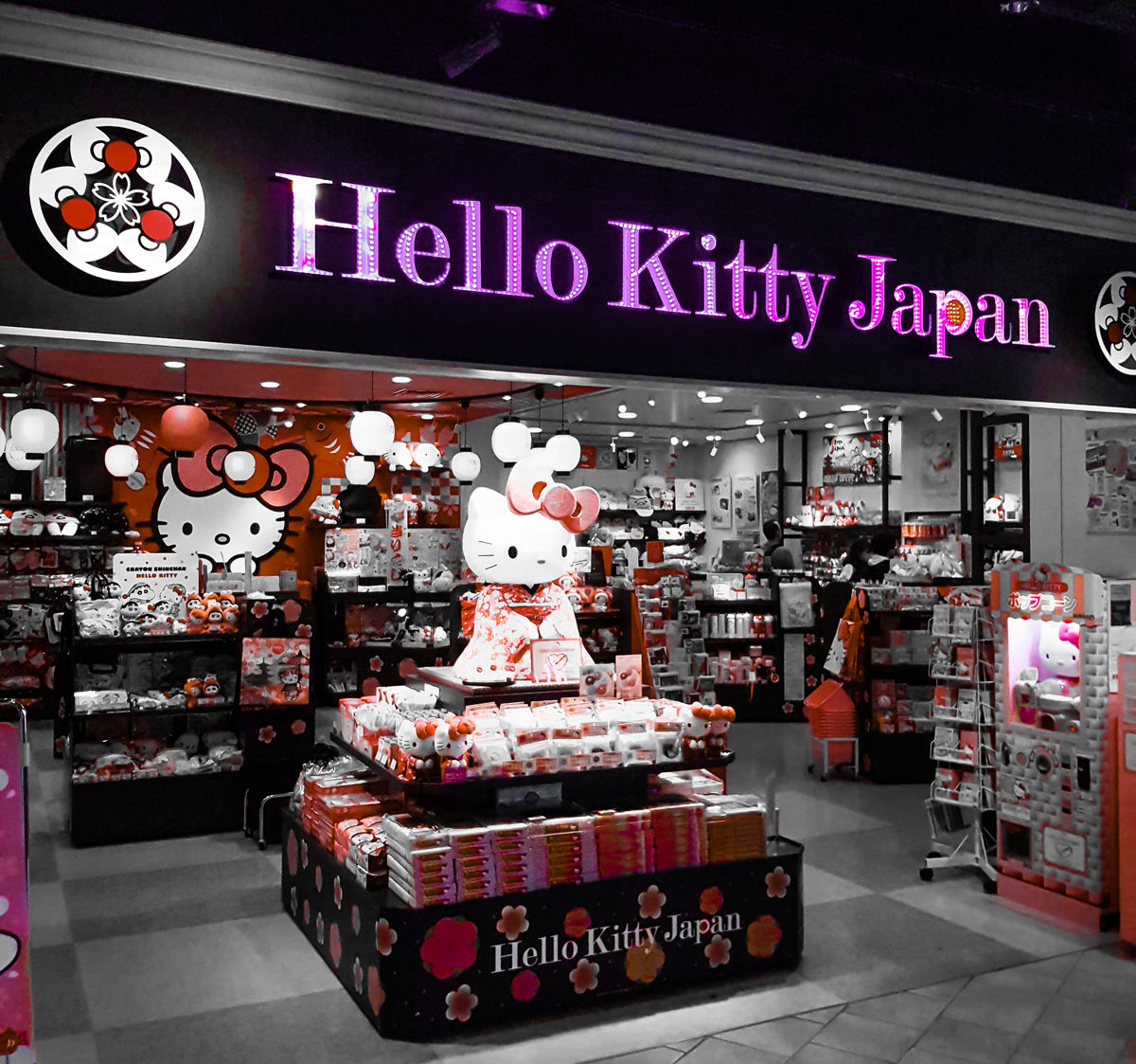 Hello Kitty store in Haneda International Airport in Tokyo.