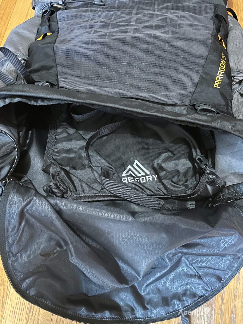 bottom compartment access of the Gregory Paragon backpacking backpack